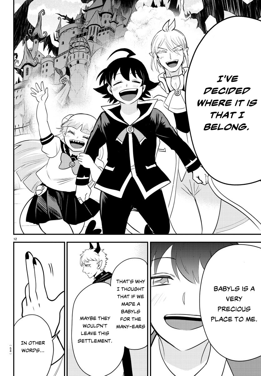 Welcome to Demon School! Iruma-kun, Chapter 359 image 12
